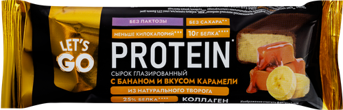 

Сырок творожный глазированный Let's go Банан и карамель безлактозный с коллагеном 5% без змж 40 г