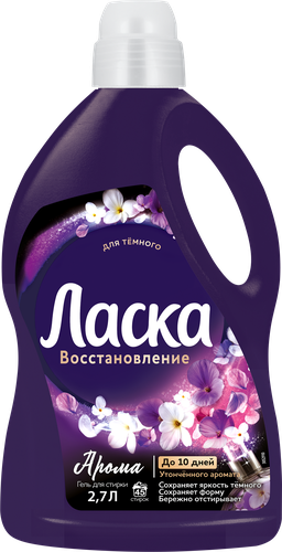 

Средство жидкое для стирки Ласка Арома Восстановление для тёмного 2.7 л