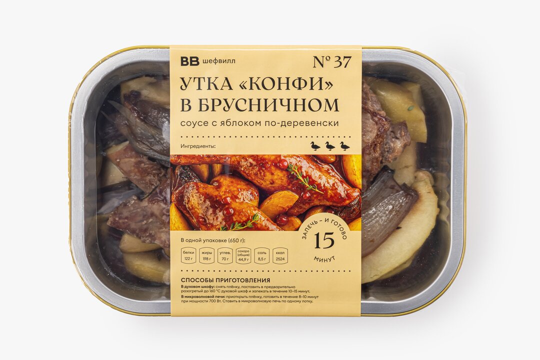 

Утка Конфи ВкусВилл в брусничном соусе с яблоком по-деревенски 650 г
