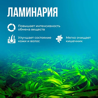 Изображение 8