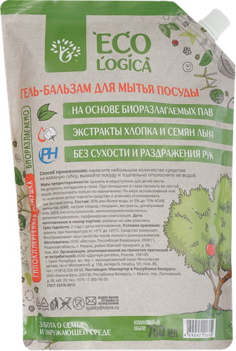 

Гель для мытья посуды Ecologica экстракты хлопка и семян льна 750 мл