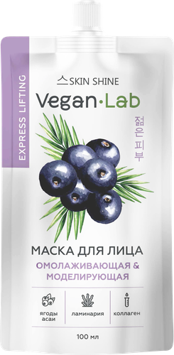 

Маска для лица Skin Shine Vegan Lab омолаживающая и моделирующая 100 мл