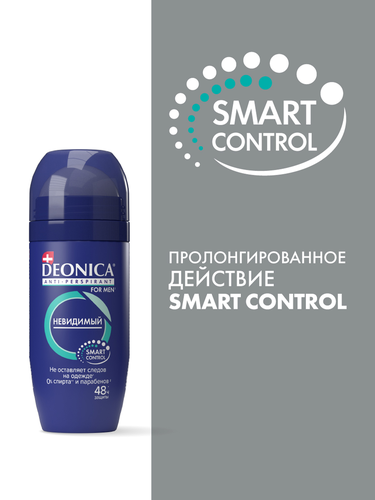 

Антиперспирант роликовый Deonica For men Невидимый 50 мл