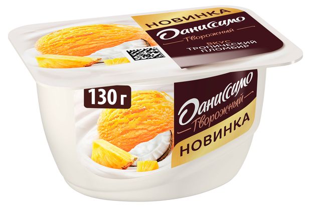

Продукт творожный Даниссимо со вкусом тропического пломбира 5.8%, 130 г