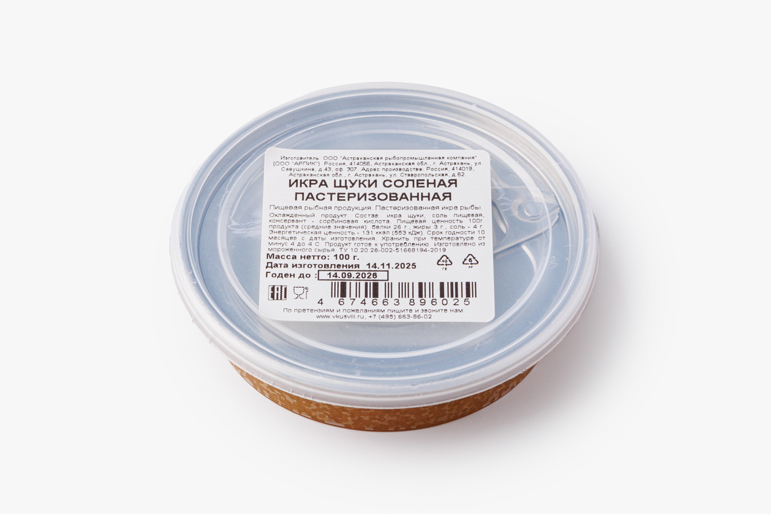 

Икра щуки ВкусВилл пастеризованная охлажденная 100 г