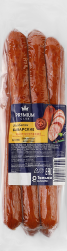 

Колбаски полукопченые Premium Club Баварские 460 г