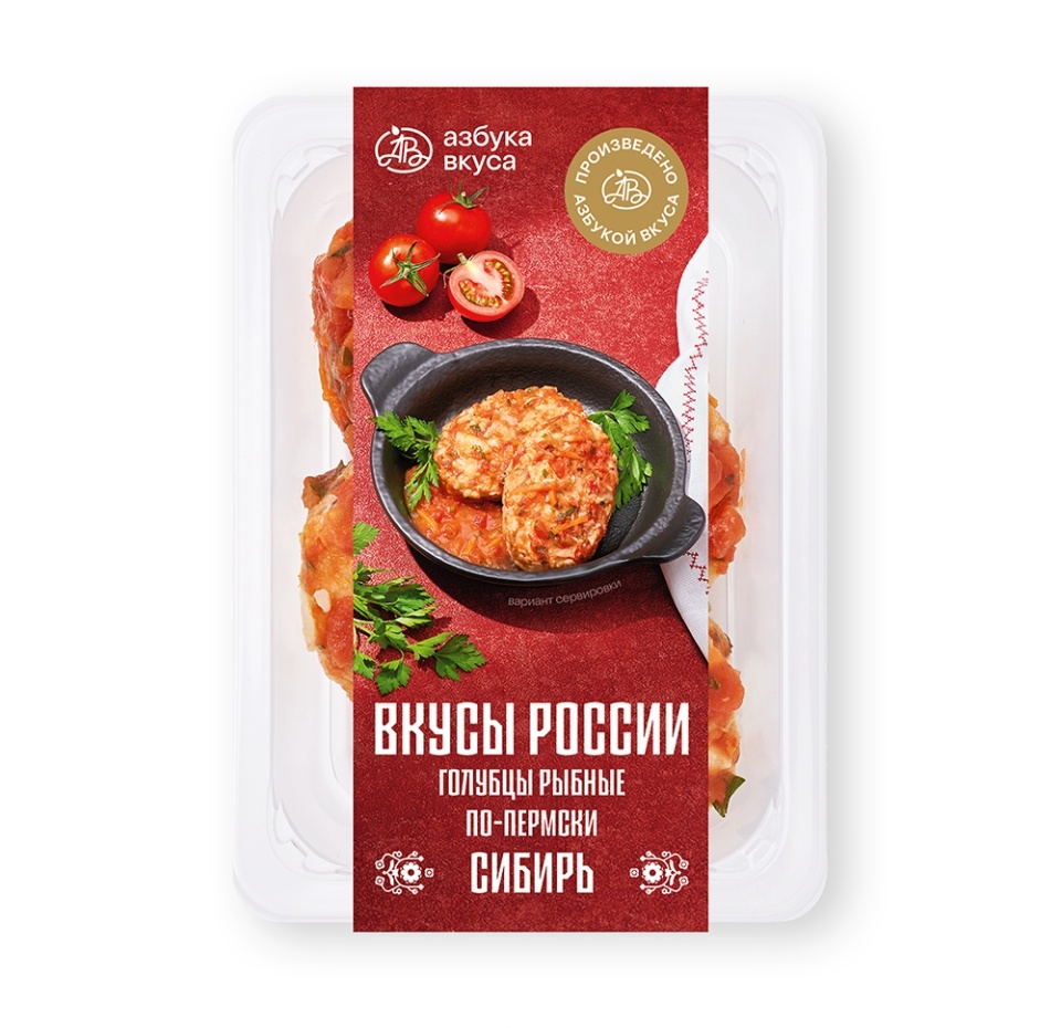 

Голубцы рыбные по-пермски Азбука Вкуса Вкусы России 220 г
