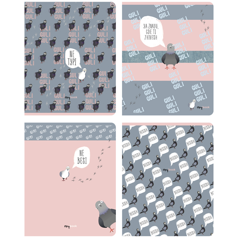 

Тетрадь BG Guli-guli А5 96 листов в клетку 1 шт., дизайн в ассортименте