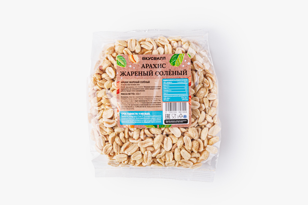 

Арахис жареный соленый 300 г