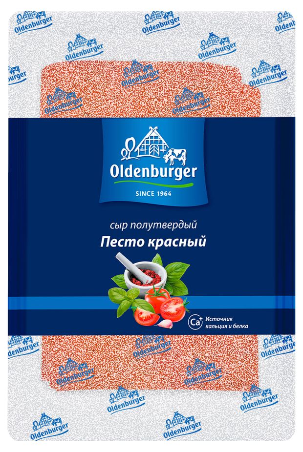 

Сыр Oldenburger Песто красный 50%, без змж, в нарезке 125 г