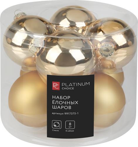 

Набор елочных шаров Platinum choice 7 см стекло золото 8 шт.