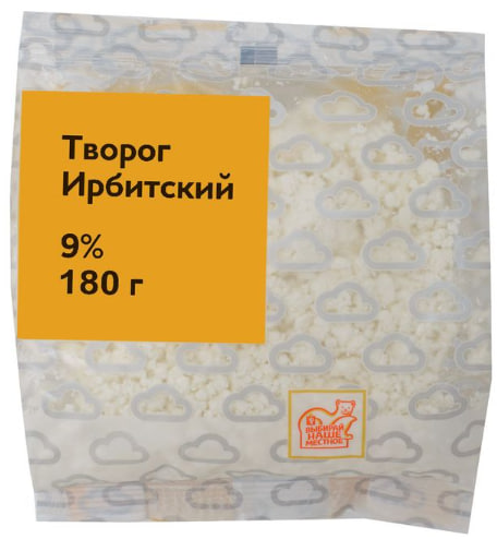 

Творог Ирбитский 9% 180 г
