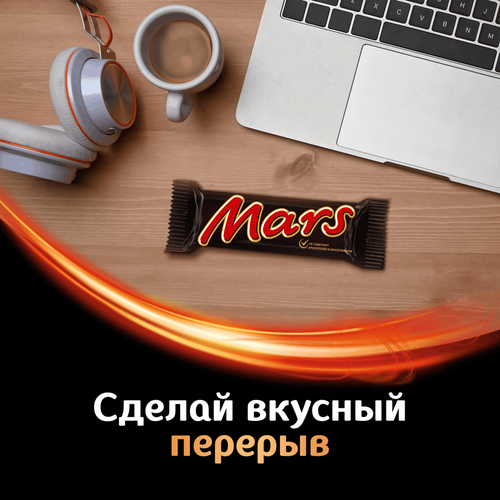 

Шоколадный батончик Mars с карамелью и нугой 50 г