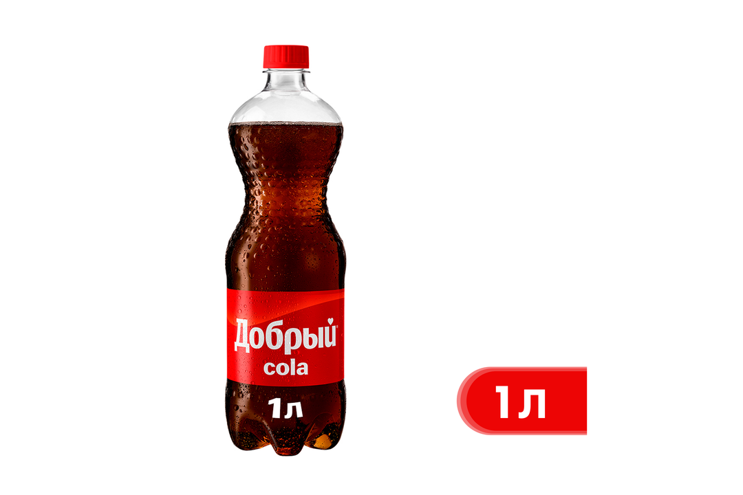 

Напиток газированный Добрый Cola 1 л