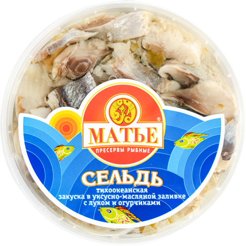 

Сельдь Матье Тихоокеанская закуска филе-кусочки в уксусно-масляной заливке с луком и огурчиками 260 г