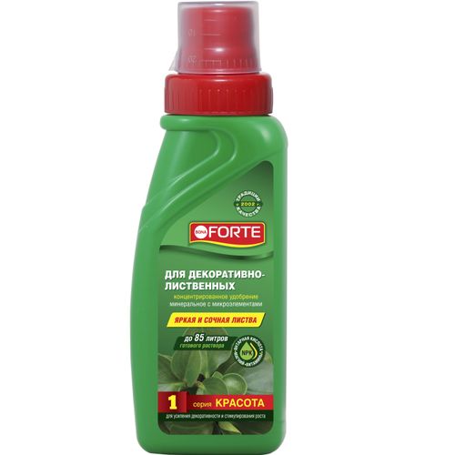 

Удобрения Bona Forte для декоративно-лиственных растений 285 мл