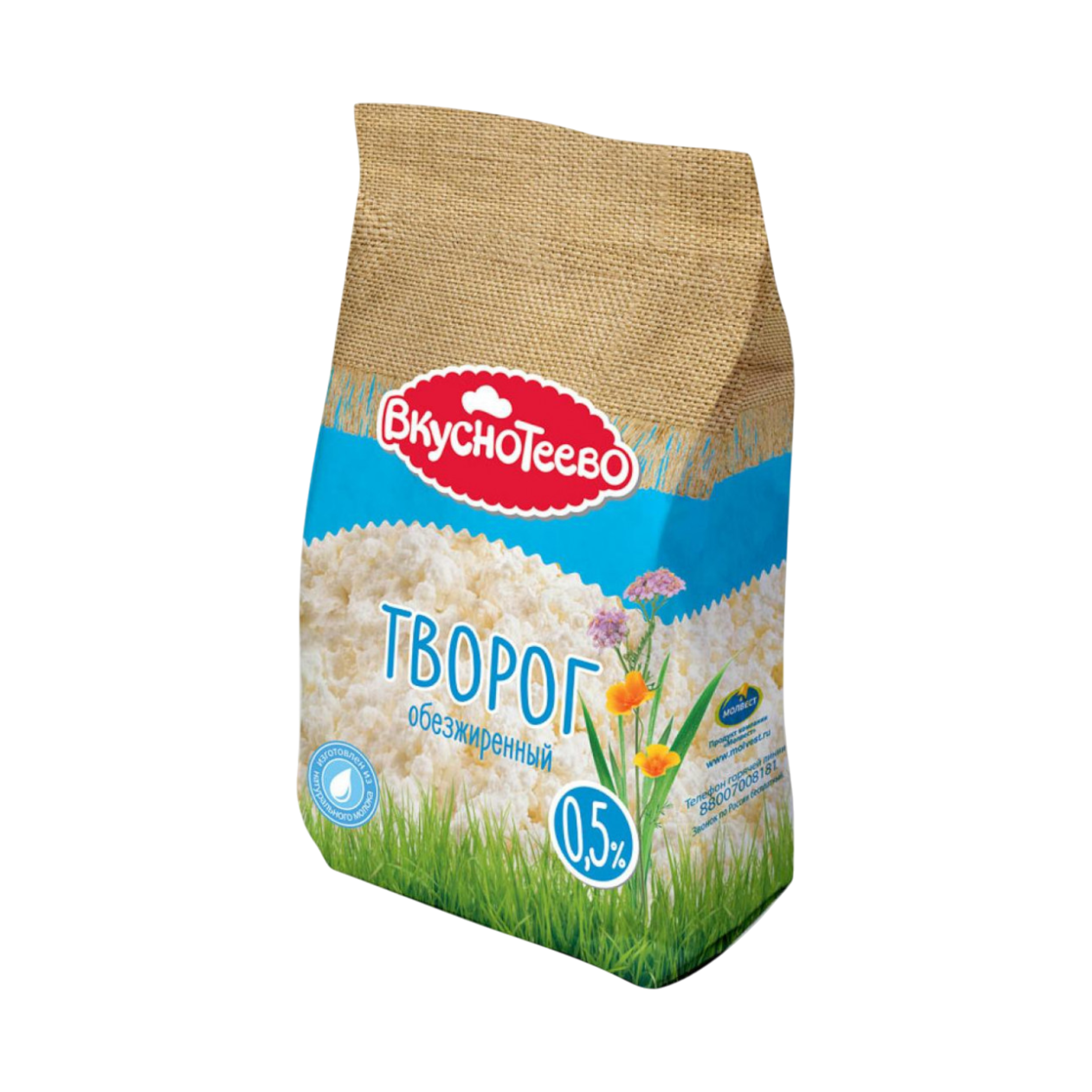 

Творог Вкуснотеево обезжиренный 0.5% 750 г