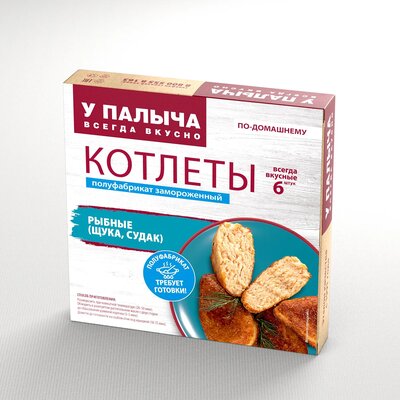 Котлеты рыбные (щука, судак) (6 штук) 375г