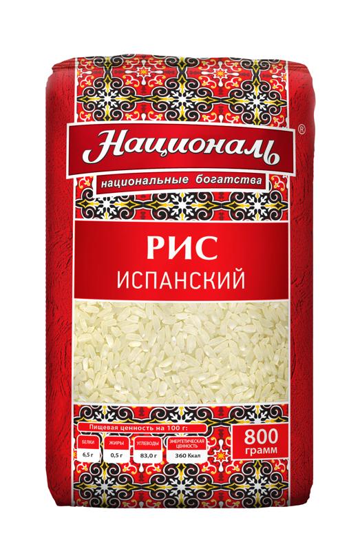 

Рис Националь Испанский шлифованный 800 г