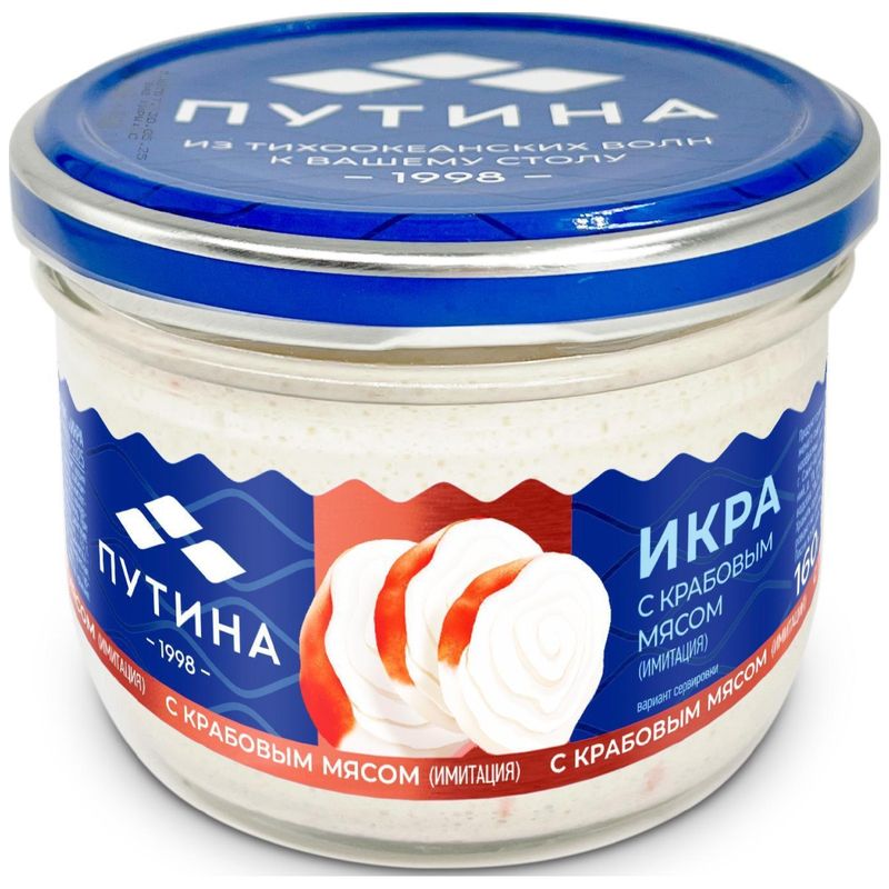 

Икра Путина с крабовым мясом 160 г