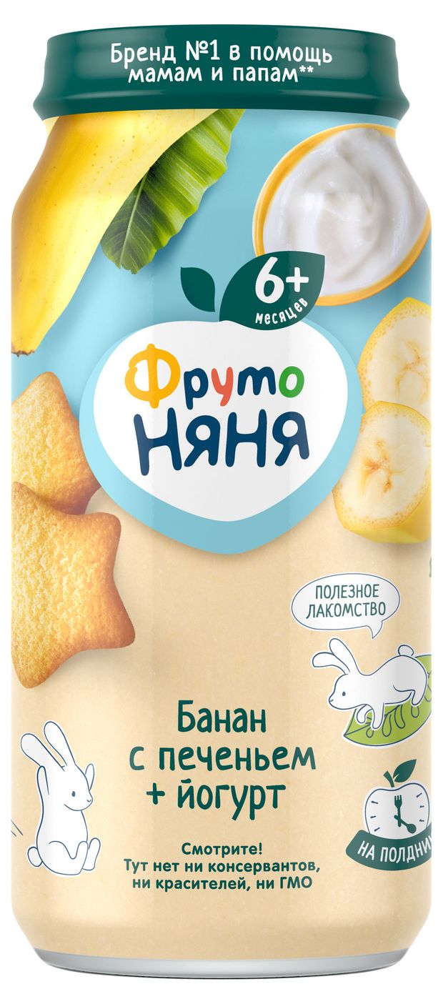

Пюре ФрутоНяня из банана с йогуртом и печеньем с 6 месяцев 250 г