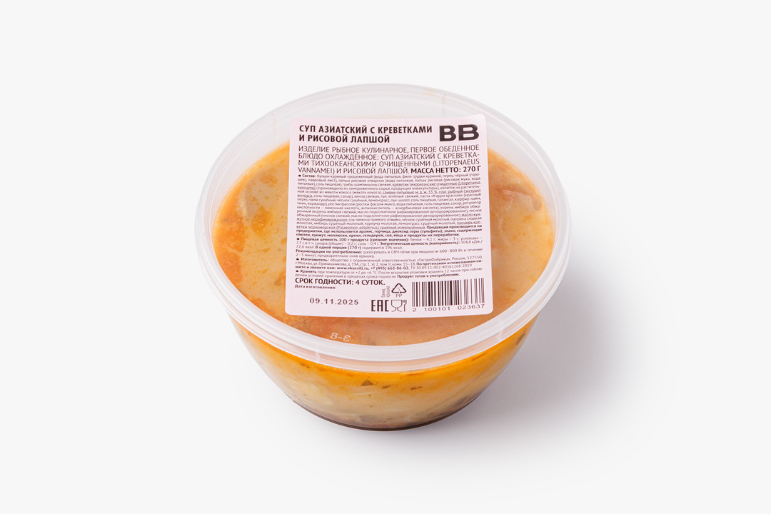 

Суп ВкусВилл азиатский с креветками и рисовой лапшой 270 г