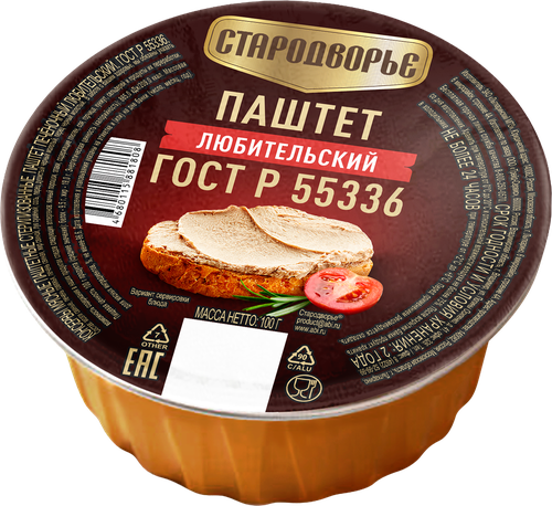 

Паштет Стародворье Любительский 100 г
