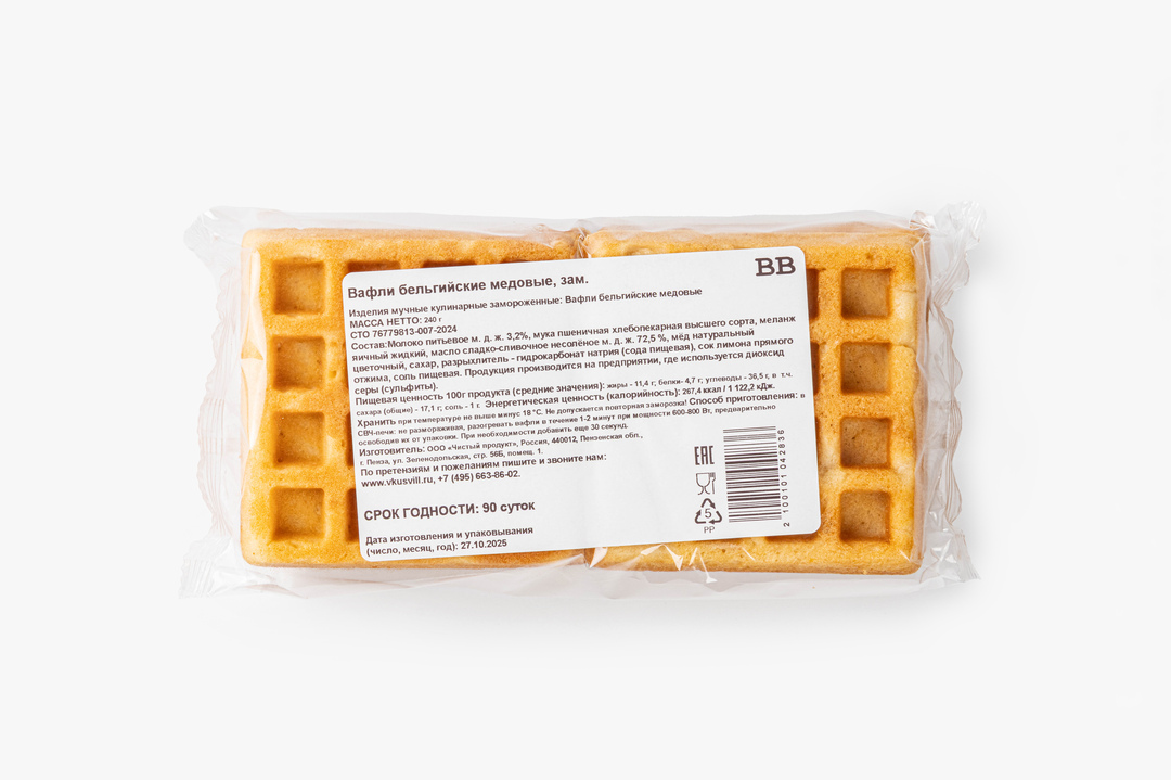 

Вафли ВкусВилл бельгийские медовые, заморозка 240 г