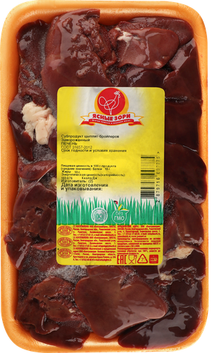 

Печень куриная Ясные зори замороженная, весовая