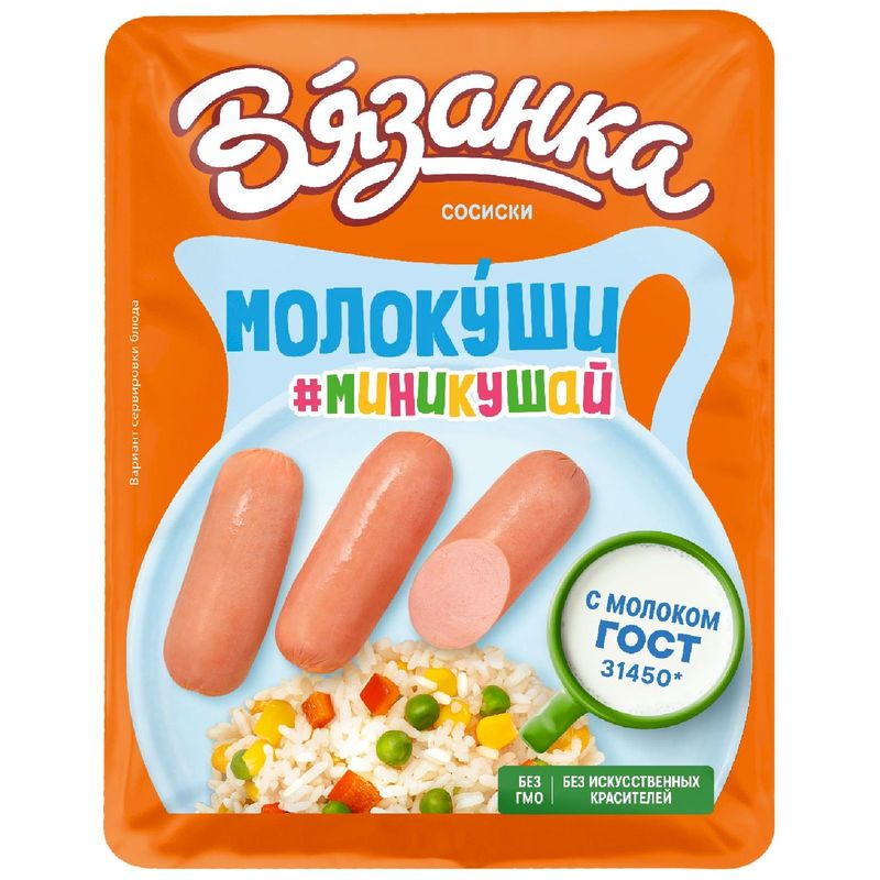 

Сосиски Вязанка Молокуши Миникушай 330 г