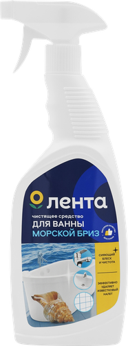 

Средство для чистки ванной комнаты ЛЕНТА Морской, 750 мл