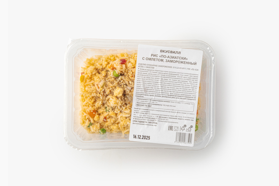 

Рис ВкусВилл по-азиатски с омлетом замороженный 400 г