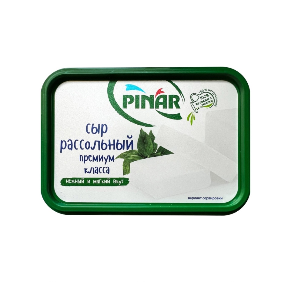 

Сыр рассольный Pinar Suzme БЗМЖ, 45%