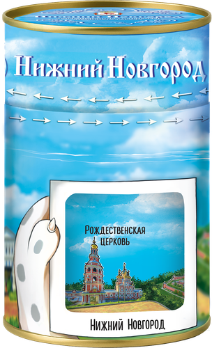 

Чай черный Chokocat дизайн упаковки в ассортименте 85 г