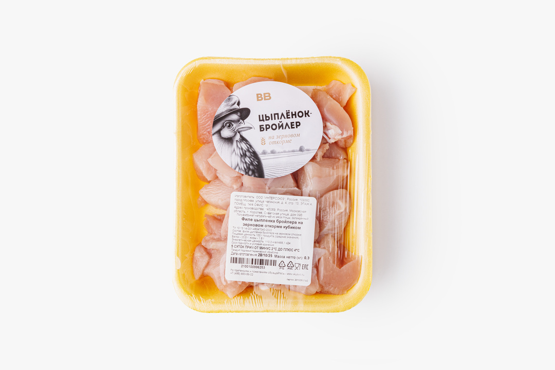 

Филе ВкусВилл цыпленка бройлера на зерновом откорме кубиком 300 г