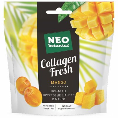 Конфеты желейные NEO botanica Свежий коллаген (Collagen Fresh) Фруктовые шарики Манго 55 г