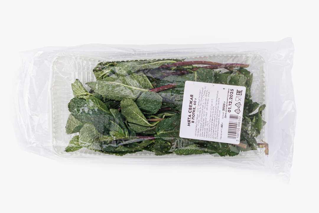 

Мята свежая в лотке