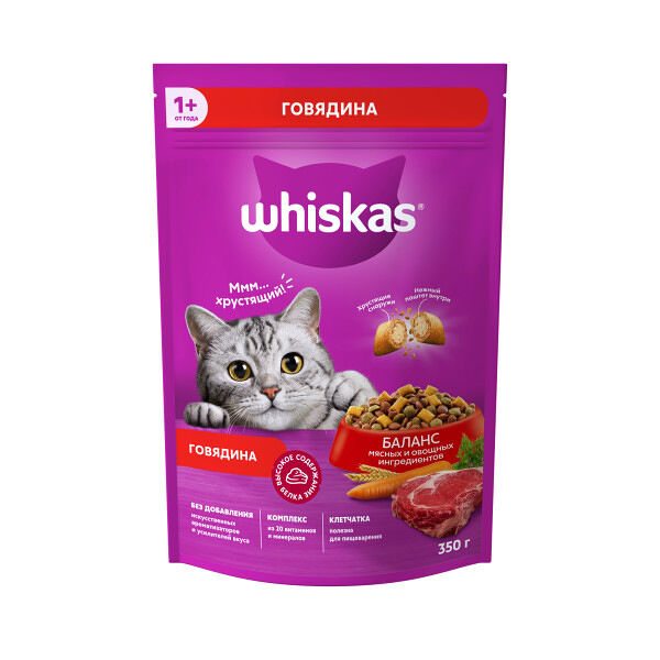 Сухой корм для кошек Whiskas Вкусные подушечки с нежным паштетом с говядиной 350 г