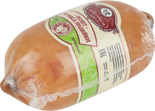 

Рулет СИБИРСКИЕ КОЛБАСЫ Из мяса индейки к/в в/у вес