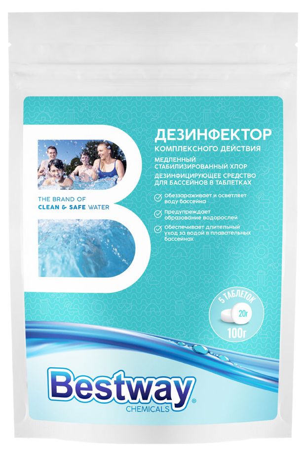 

Дезинфектор для бассейнов BESTWAY Chemicals, в таблетках, Арт. DKM0.1TBW