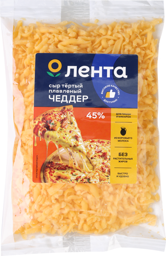 

Сыр плавленый Лента Чеддер 45% тертый 150 г