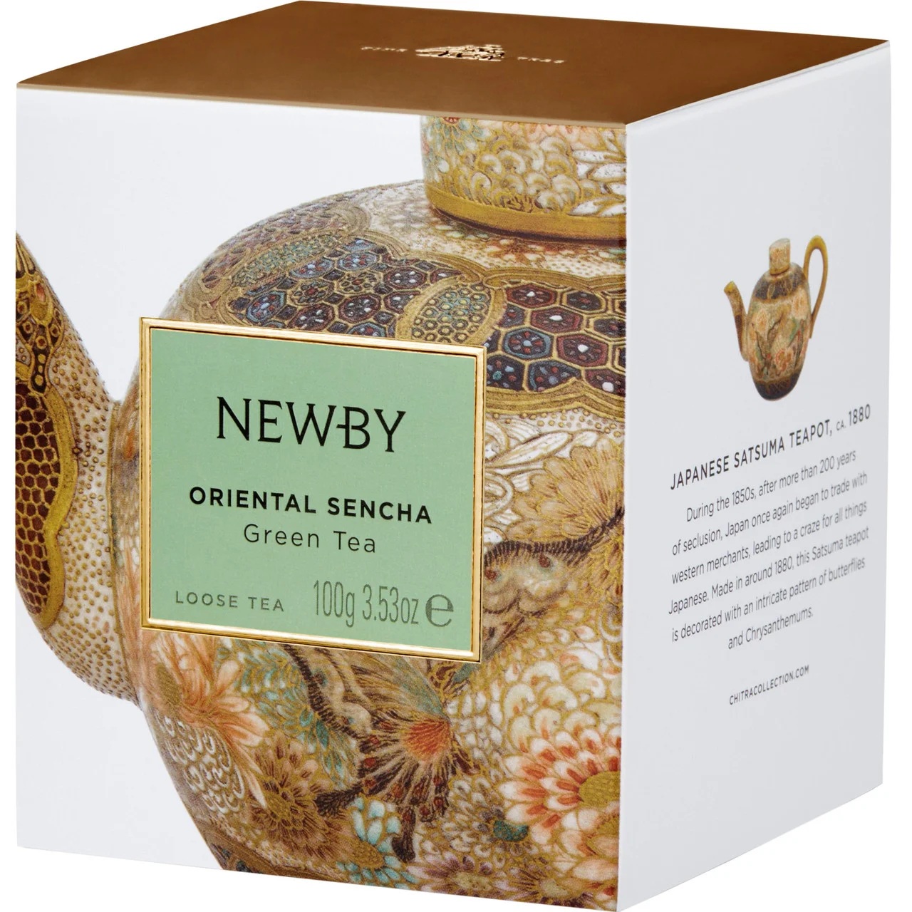 

Чай зеленый Newby Восточная сенча 100 г