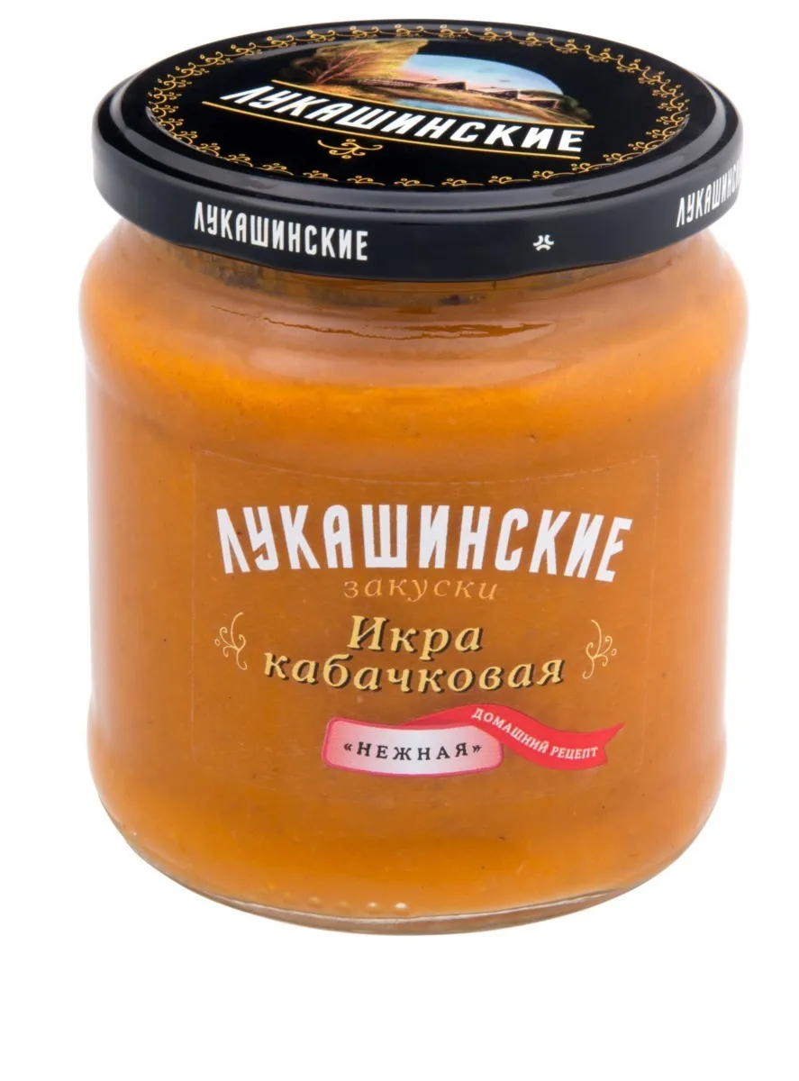 

Икра Лукашинские Баклажановая Нежная 460 г