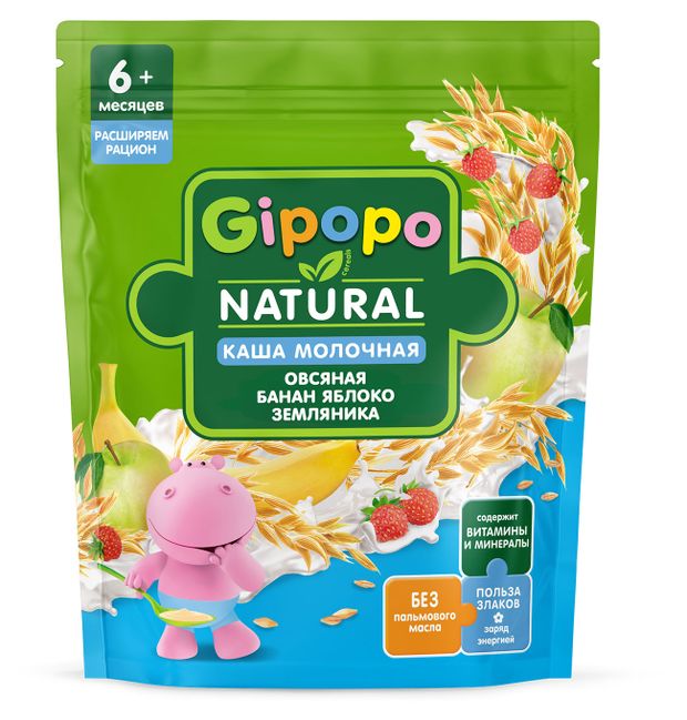

Каша сухая молочная Gipopo Банан, яблоко и земляника овсяная с 6 месяцев 170 г