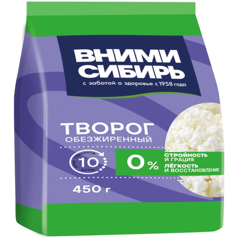 

Творог Вними-Сибирь обезжиренный 0% 450 г