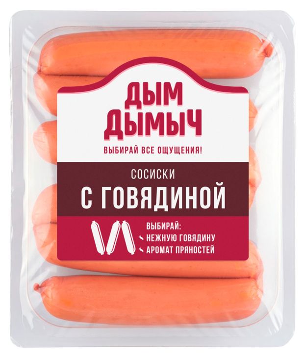 

Сосиски Дым ДымычЪ с говядиной 400 г