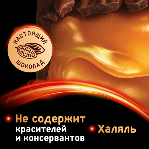 

Шоколадные конфеты Mars Minis с карамелью и нугой 182 г