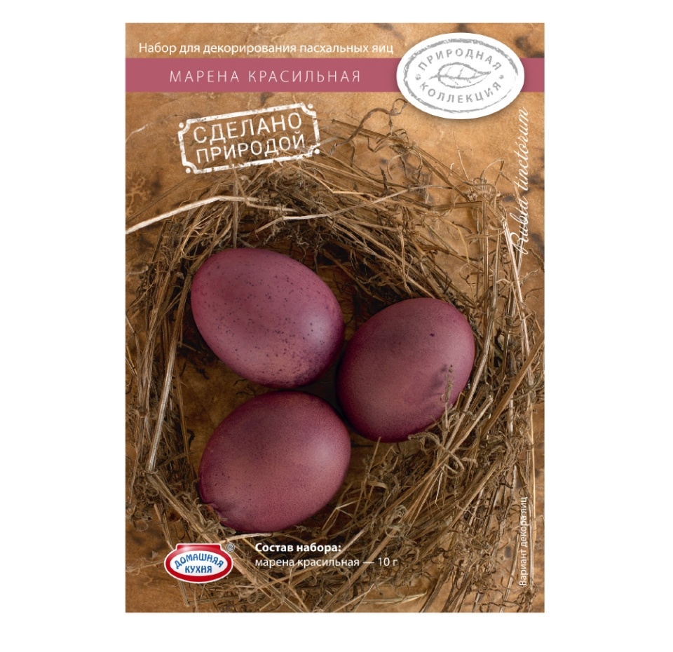 

Пасхальный набор Домашняя кухня Природная коллекция в ассортименте