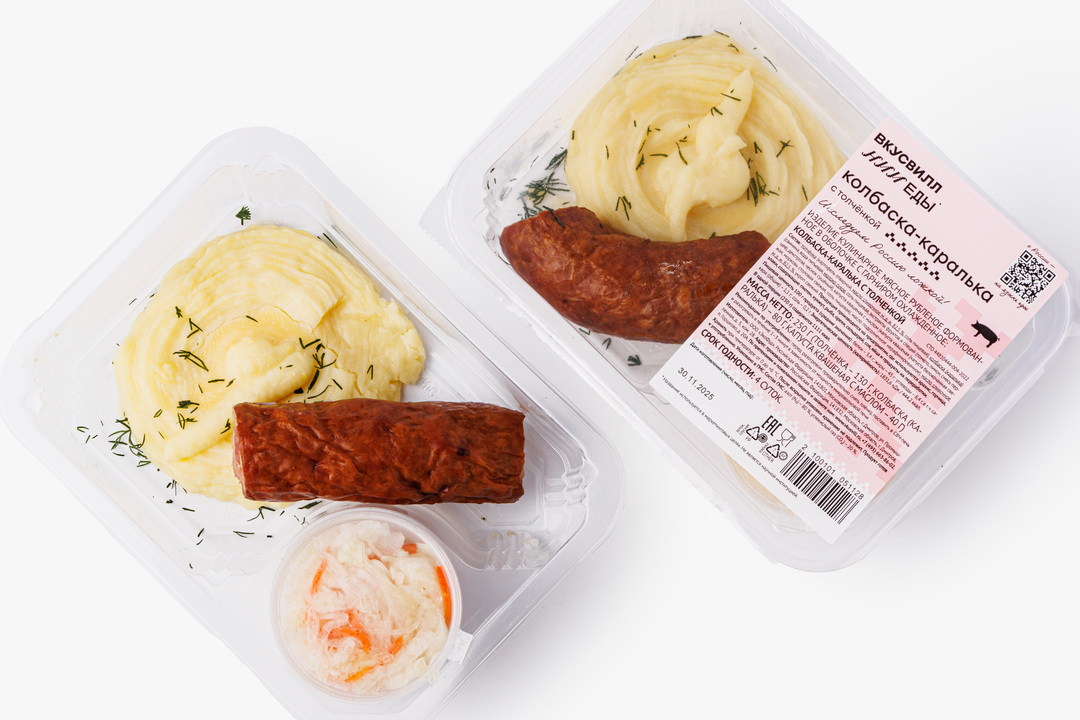 

Колбаска-каралька ВкусВилл с толченкой 250 г