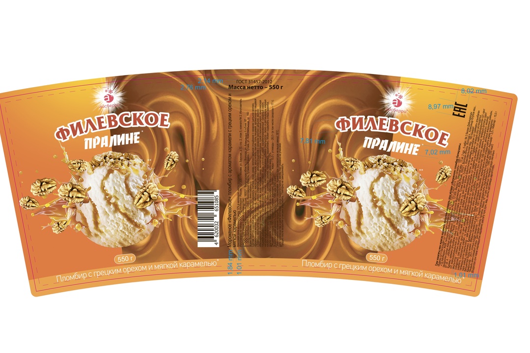 

Мороженое пломбир Филевское пралине с грецким орехом и мягкой карамелью 550 г